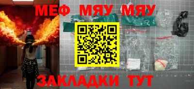 дурь Тула
