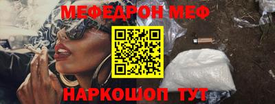 винт Туймазы