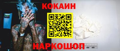 винт Туймазы