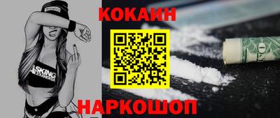мяу мяу мука Тверь