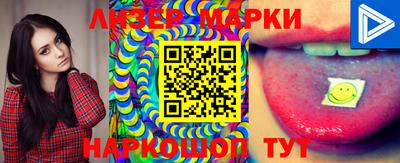 мяу мяу мука Тверь