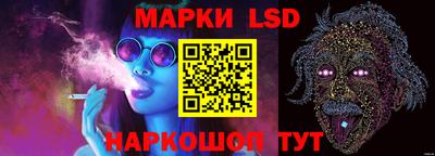 MDMA Тулун