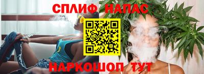 дурь Тула