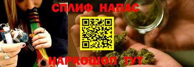 MDMA Тулун