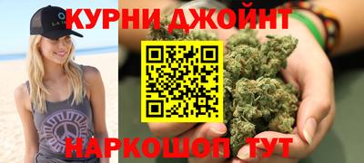 наркотики Татарск