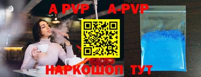 MDMA Тулун