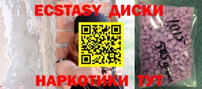 дурь Тула