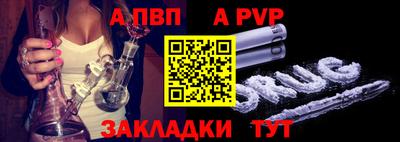 винт Туймазы