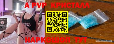 дурь Тула