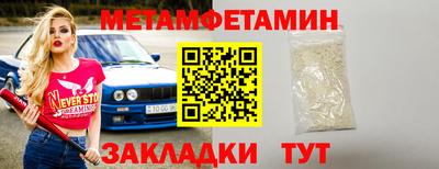 дурь Тула