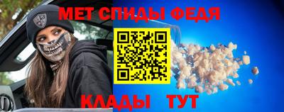 MDMA Тулун