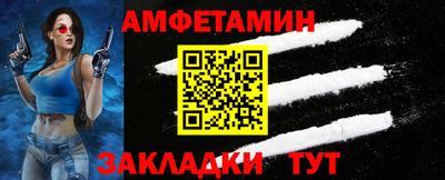наркотики Татарск
