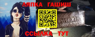 дурь Тула