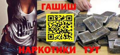 spice Тара