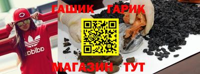 винт Туймазы