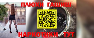 MDMA Тулун