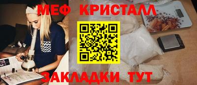 винт Туймазы