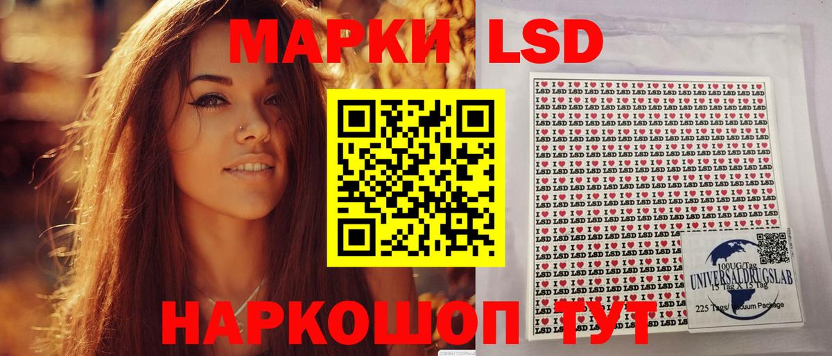 Alpha-PVP Острогожск
